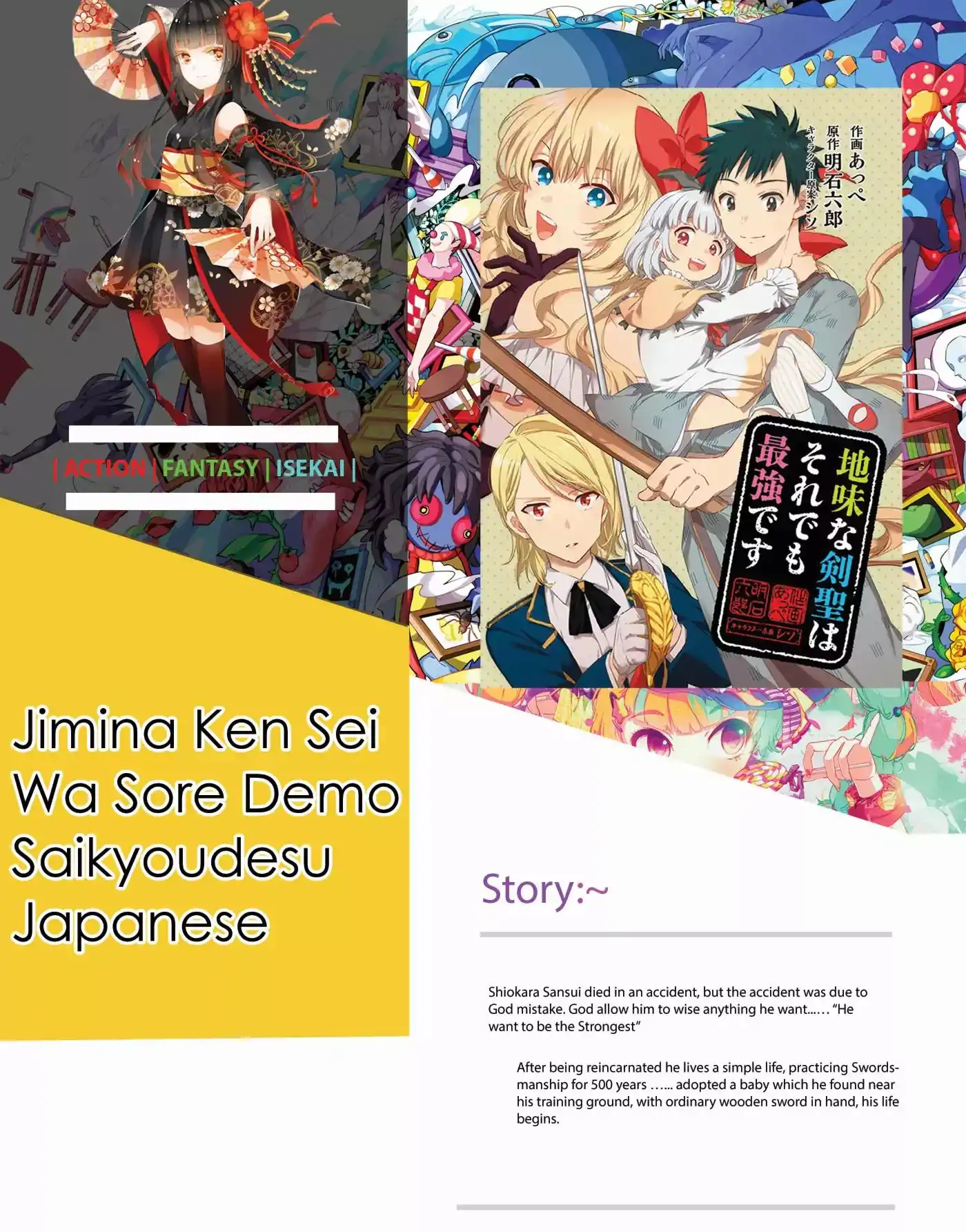 Jimi na Kensei wa Sore Demo Saikyou desu Chapter 1 2